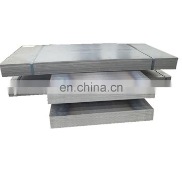 ss 400 aisi 1020 ss41 carbon steel plate sheet with competitive price