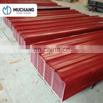 1mm thick corrugated steel roofing sheet / iron tiles customize size