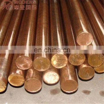 Alibaba 99.9% copper rod / solid copper bar