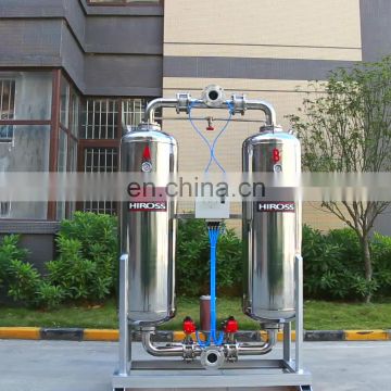 Air Compressor Part Heatless Adsorption Compressed Air Dryer
