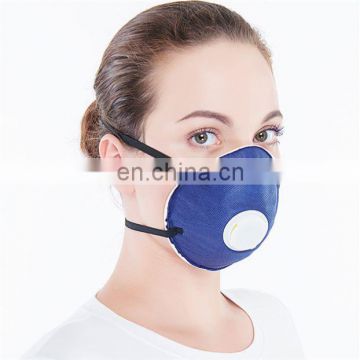 Industrial Activated Carbon Nose Dust Mask For Construction