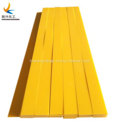 wear strips UHMW Extruded Coil Strips