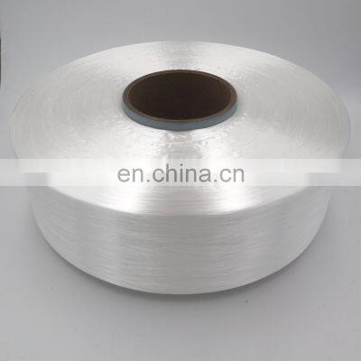 40D/12F FDY Filament SD Nylon 66 Nylon 6 Twisted Yarn Polyamide Textured Yarn