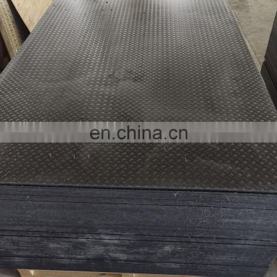 waterproof cheap temporary road mats for ground protection boards or heavy equipment floor boards