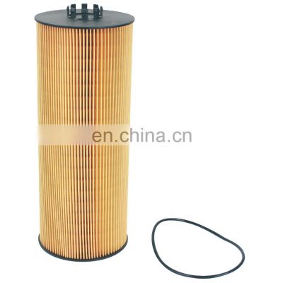 Good Quality Car Accessory Oil Filter Fuel Filter FOR MERCEDES BENZ 5411840225 5411800009 5411800209 4571840025