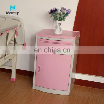 OEM Service High Quality Medical Use Plank ABS Made Drawers Multi-functional Medicine Bedside Cabinet for Nursing Home Use