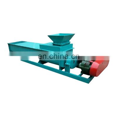 2021 new design double shaft paddle sawdust mixer