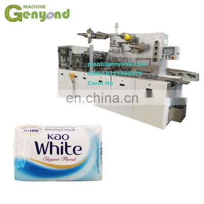 Automatic soap paper wrapper