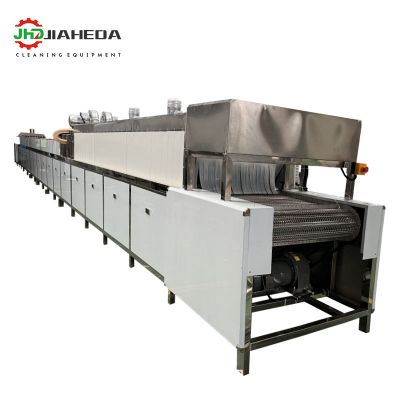 Through type ultrasonic cleaning machine commercial cleaning machine for vinyl record