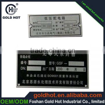 best selling electronic product self adhesive or hole anodised aluminium nameplate