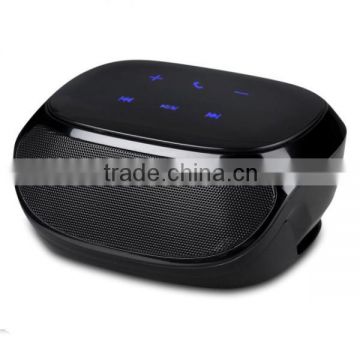2014 top selling gift rechargeable bluetooth speakers
