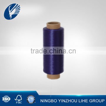 100% Nylon 6 Yarn (250D) with Twisted for weaving