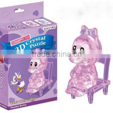 3D Crystal Duck puzzle effect jigsaw puzzle, 3D Crystal Mikey Mous puzzle effect jigsaw puzzle