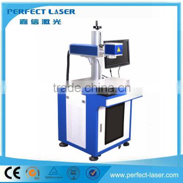 50W new product made in china 3d dynamic laser marking machines EZCAD software