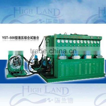 China Hydraulic pumps,valves and motors repaired test bench