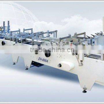 ZH-800A/880C/880/1000 Automatic Folding Gluing Machine