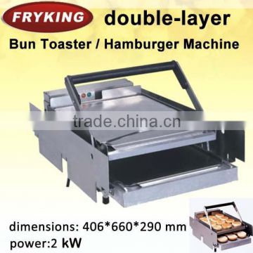2 layer bread grill machine