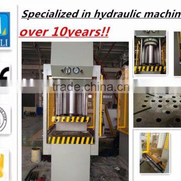 HPP-160T hydraulic punching press machine with good quality and low price