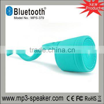 tadpole bluetooth speaker wireless MPS-379