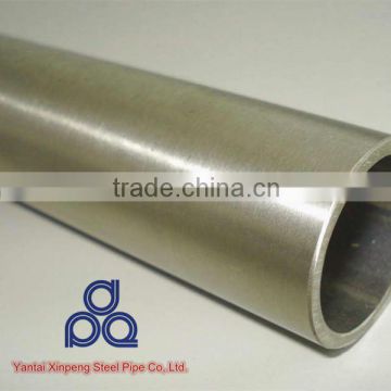 high pressure stainless steel pipe