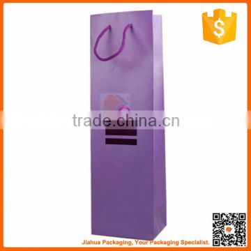 Factory sale customized paper wine bag