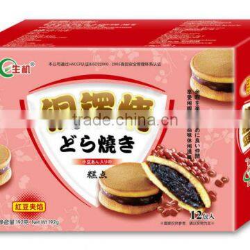 JAPANESE TASTE! Dorayaki(red bean fla)