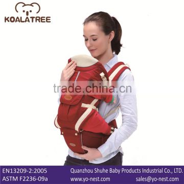 Ultra breathable Hip Seat Baby Carrier Cotton Hip Seat