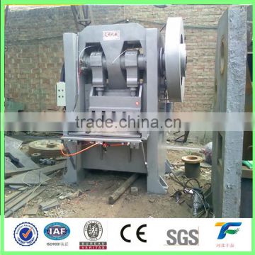 C frame cnc punch press machine manufactor