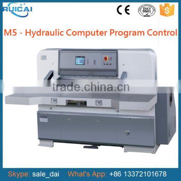 Program Control Paper Cutting Machine Micro Computer Paper Cutting Machines Paper Guillotine