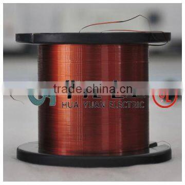 2014 new technology aluminium enamelled winding wire