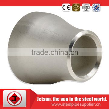 316l stainless steel concentric reducer