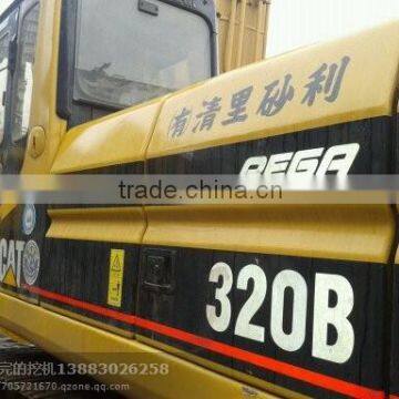 used excavator CAT320B