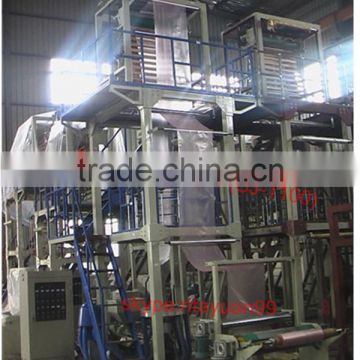 HDPE /LDPE/LLDPE Blown Film Machinery with Good Price