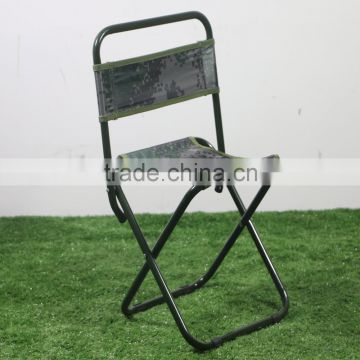 tall folding stool
