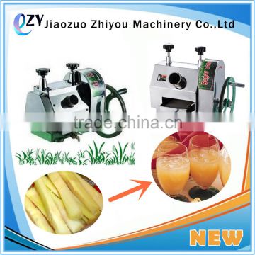 Zhiyou manual sugarcane crusher/manual sugarcane squeezer/manual ginger juicer for export(email:millie@jzzhiyou.com)