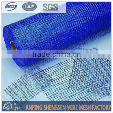 2016 factory directly producing Reinforced Fiberglass mesh for wall