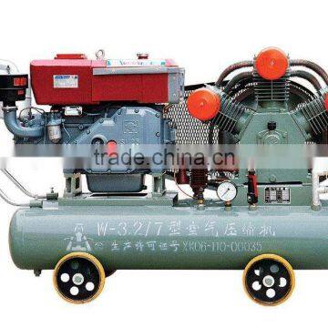 Top Quality 3cbm 7bar diesel portable mining cheap Rotary type air compressor for sale