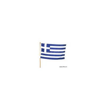 Sell Greek Flag