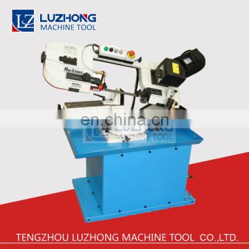 China Small BS-712GDR Low Cost Metal belt sawing machine for sale