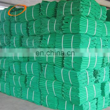 green dustconstruction safety net price