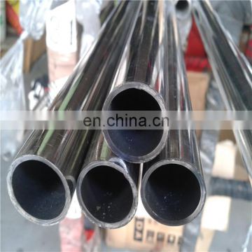 2B BA mirror Stainless steel pipe 304 316l