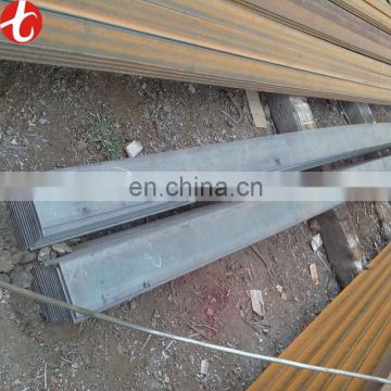 steel structure platform s235 h beam price