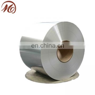 Cost price  mill finish 1050 1060 aluminum coil for construction