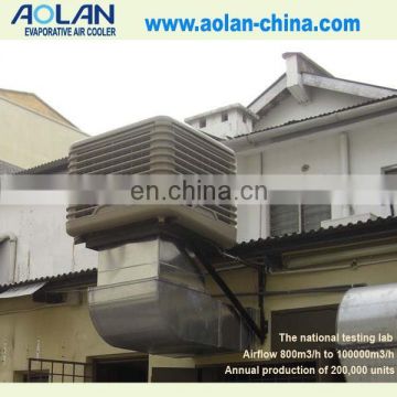 climatizadores evaporative chinese humidity control industrial air coolers Airflow 18000 pressure 190 PA AZL18-ZX10B