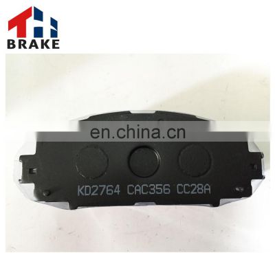 brake pad for chinese car great wall voleex C30