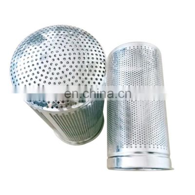 Stainless Steel replacement strainer baskets