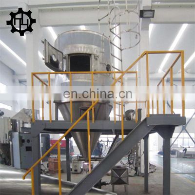Plasma and Blood Cell Protein Centrifugal Spray Dryer
