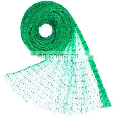 Get A Wholesale nylon aviary nets For Property Protection 