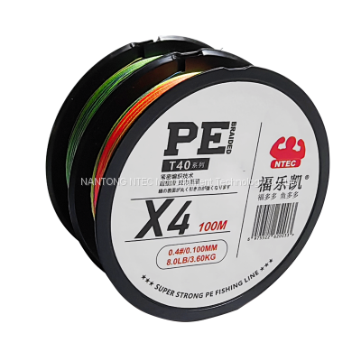 Super Strong Braided Fishing Line 4 Strands Multifilament Pe Fishing Line Abrasion Resistant Braided Lines
