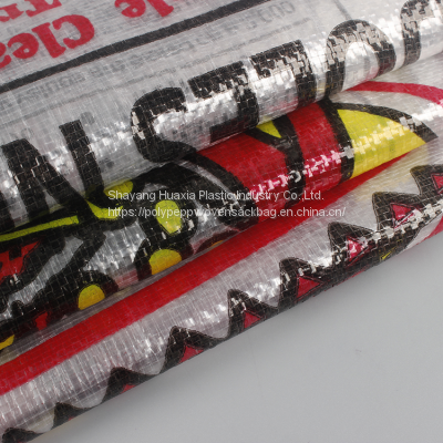 Large woven polypropylene bags 50 kg durable pp woven feed bags with stripes